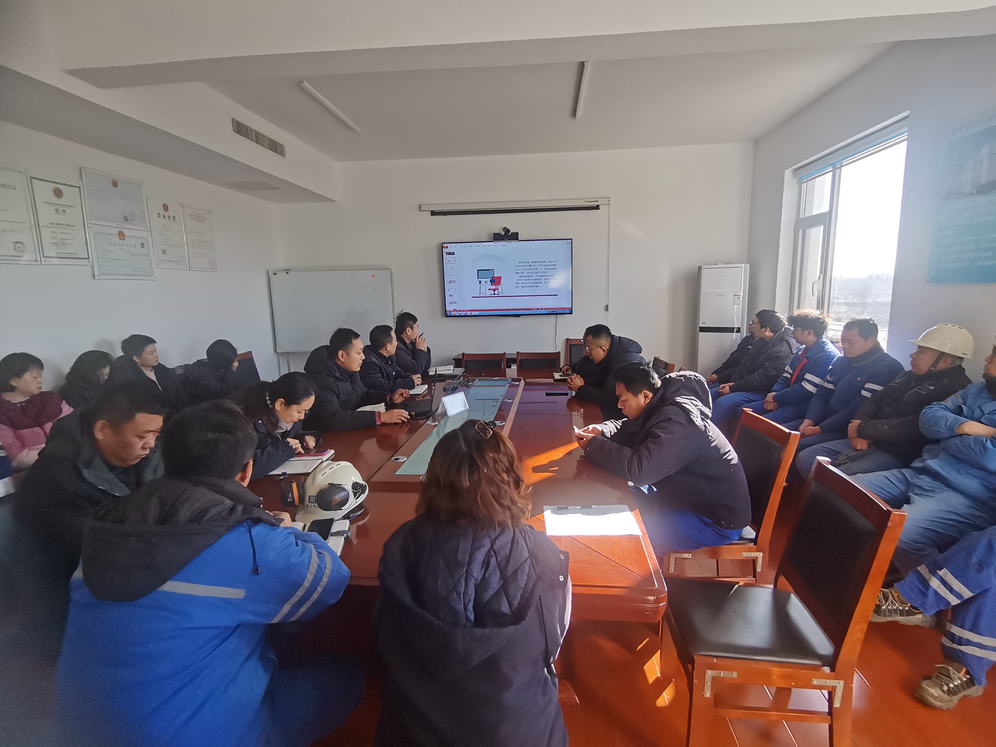 2025年開工(gōng)第一課